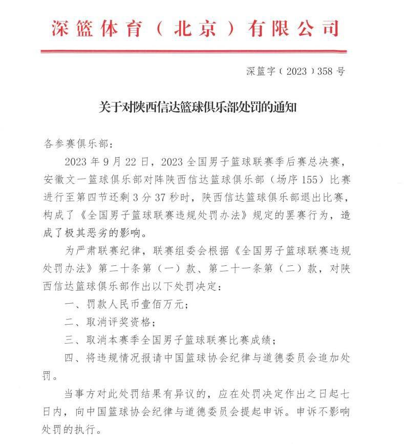 ;我们想好好展示一下各个人物的情感、个性方式、表达方式、生活范围、生活习惯，使这个电影建立起跟观众之间的形象联系